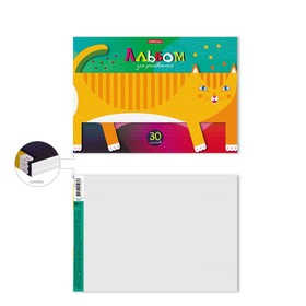 

Альбом для рисования А4, 30 листов на клею, ErichKrause "Котя", обложка мелованный картон, блок 120 г/м2, жёсткая подложка