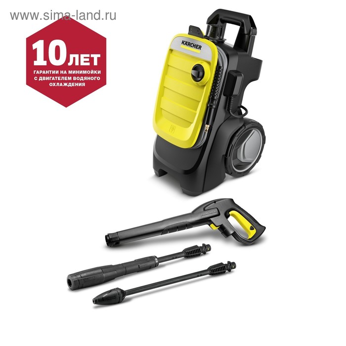 

Мойка высокого давления Karcher K 7 Compact 180 бар, 600 л/ч 1.447-050.0