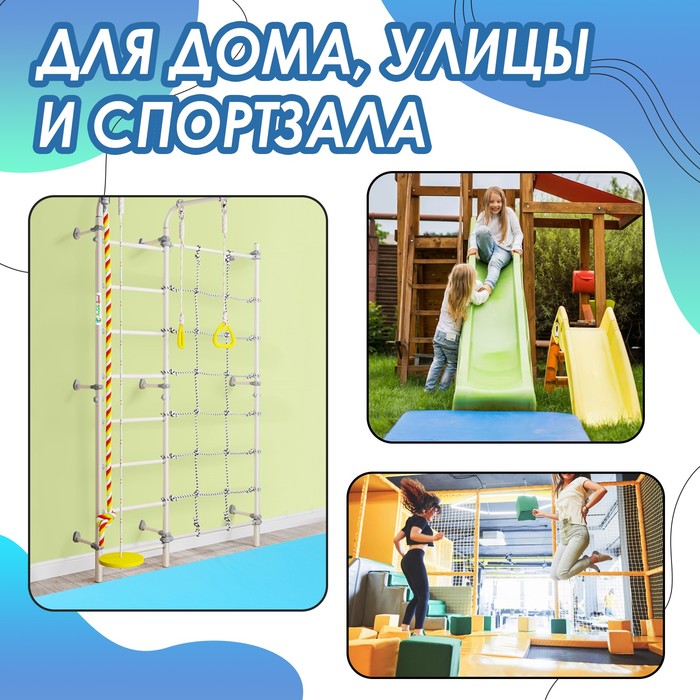 

Мат 100 х 50 х 10 см, винилискожа, цвет голубой/оранжевый