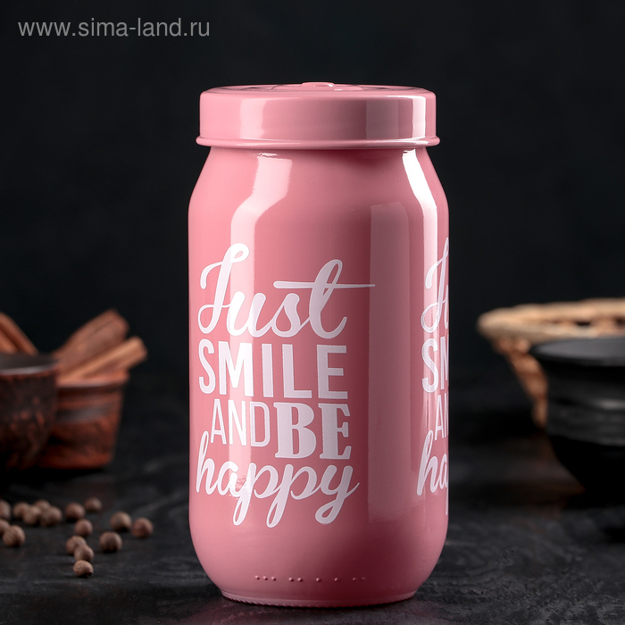 Банка с крышкой «Мармеладка», 1 л, цвет МИКС