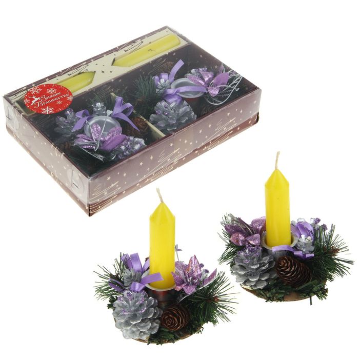 Подсвечники со свечами "Фиолетовые цветы" (набор 2 шт.) микс