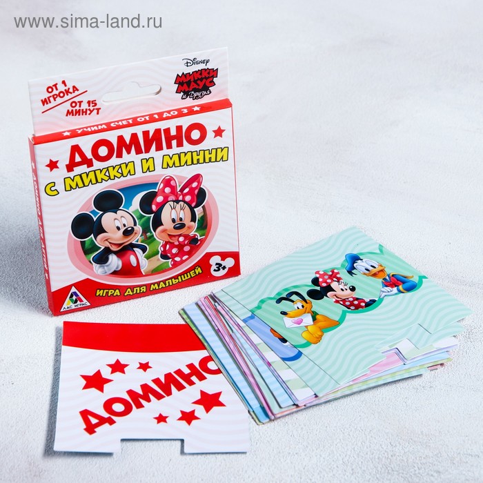Интеллектуальные игры Домино детское Учим счет с Микки и Минни