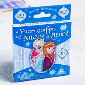 

Домино детское "Учим цифры с Эльзой и Анной"