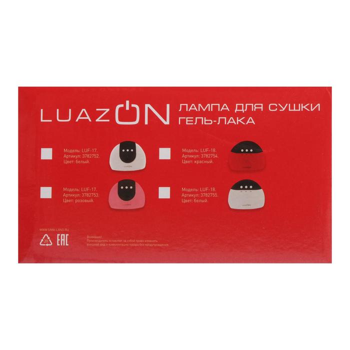 Лампа для гель-лака LuazON LUF-18, LED, 24 Вт, 8 диодов, таймер 60/90/120 сек, USB, белая