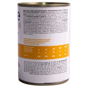 

Влажный корм Monge Dog Fresh Chunks in Loaf для собак, рулет из курицы, 400 г