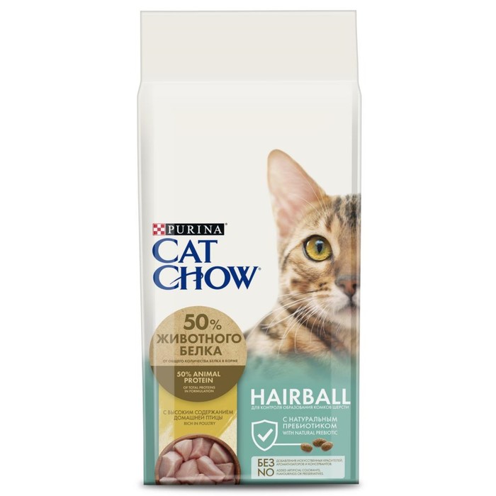 

Сухой корм CAT CHOW для кошек, профилактика комочков шерсти, 15 кг