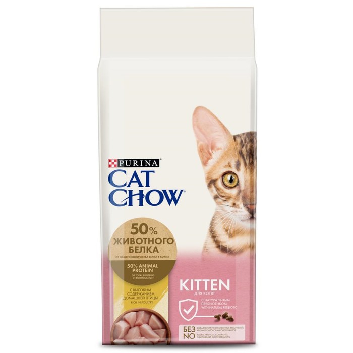 

Сухой корм CAT CHOW для котят, домашняя птица, 15 кг