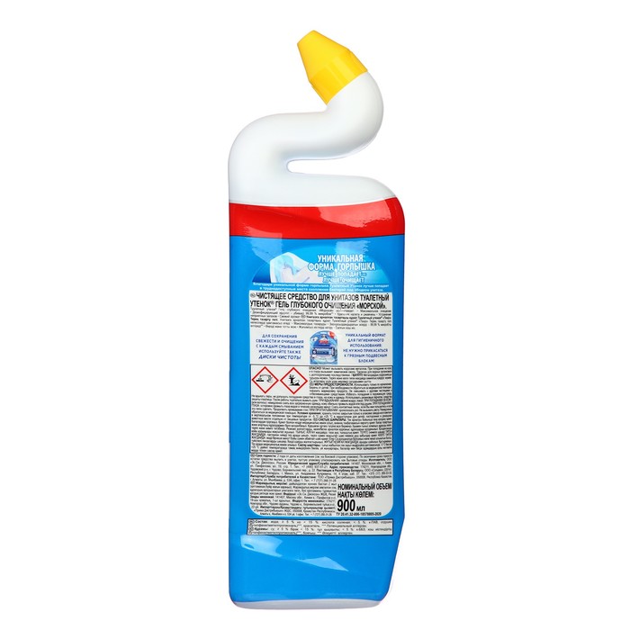 Средство против ржавчины 5 в 1 «Морской», 900 мл