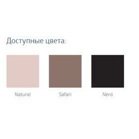 

Колготки компрессионные для беременных B.Well JW-327, прозрачные, 2 класс, размер 2, цвет Safari
