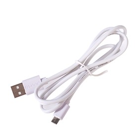 

Кабель Belsis BS3213, microUSB - USB, 2 А, 1 м, быстрая зарядка, передача данных, белый