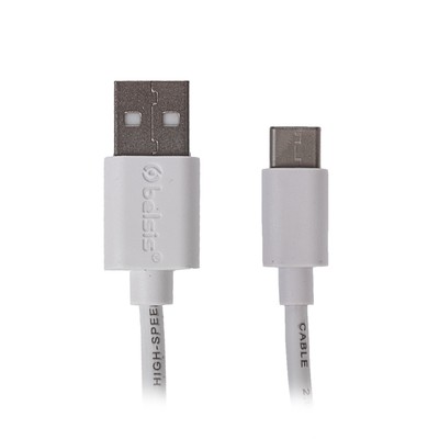 Кабель Belsis BS3216, Type-C - USB, 2 А, 1 м, быстрая зарядка, передача данных, белый
