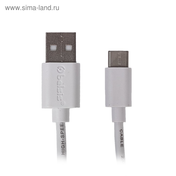 Кабель Belsis BS3216, Type-C - USB, 2 А, 1 м, быстрая зарядка, передача данных, белый кабель usb type c belsis 2 0 а быстрая зарядка 1 м белый