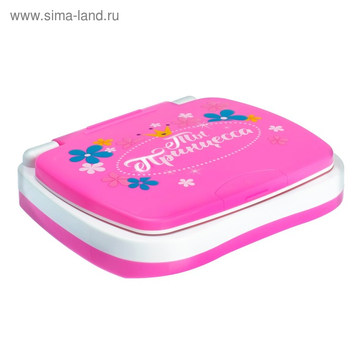 

Обучающий компьютер «Я Принцесса»: учимся считать и писать, тренируем логику, в пакете