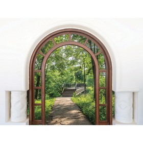 

Фотообои Арка в парке 3.6*2,7 (из 4 листов)