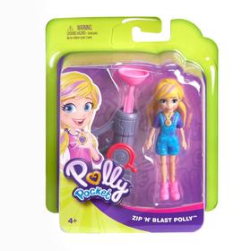 

Куклы маленькие Polly Pocket