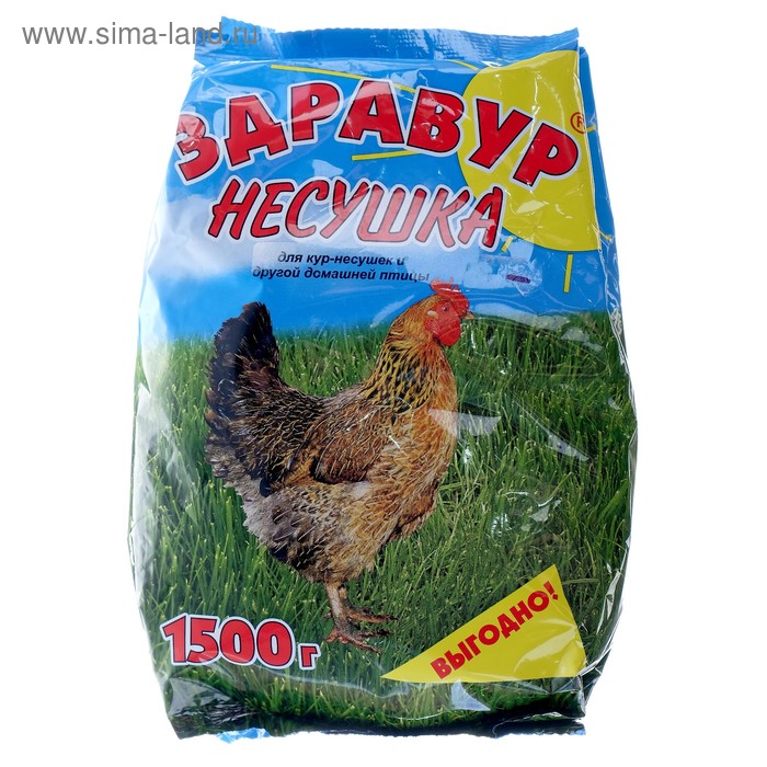 Премикс Здравур Несушка для кур и домашней птицы, минеральная добавка, 1,5 кг,
