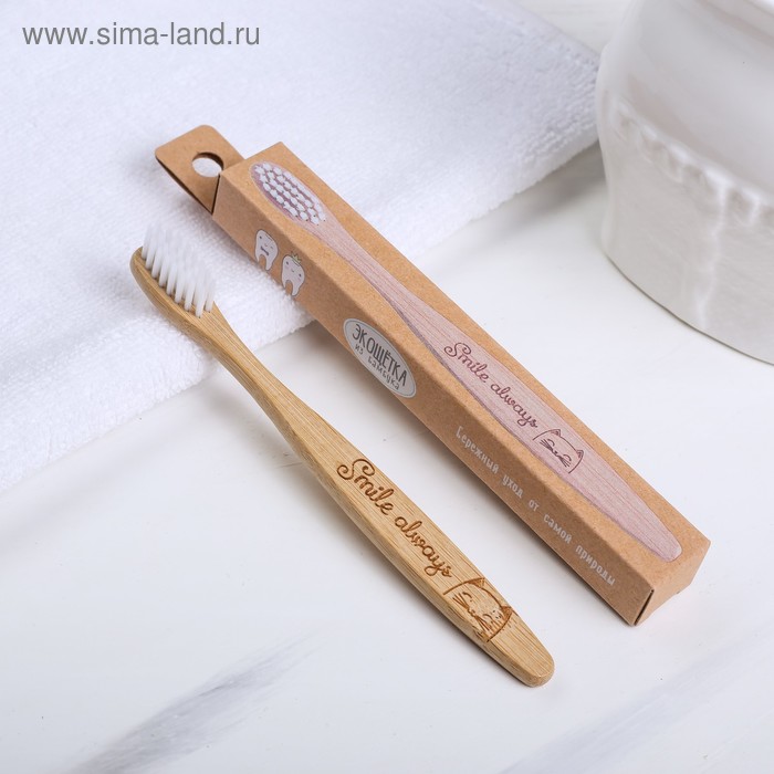 

Зубная щётка детская Smile, бамбук 14 × 2 × 2 см