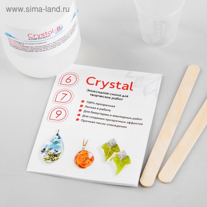 

Эпоксидная смола Crystal 6, 1200 г