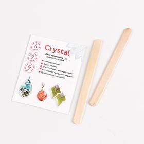 Эпоксидная смола Crystal 6, 75 г от Сима-ленд