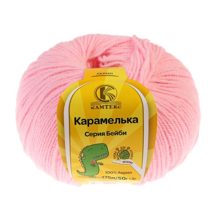 

Пряжа "Карамелька" 100% акрил 175м/50гр (056 розовый)