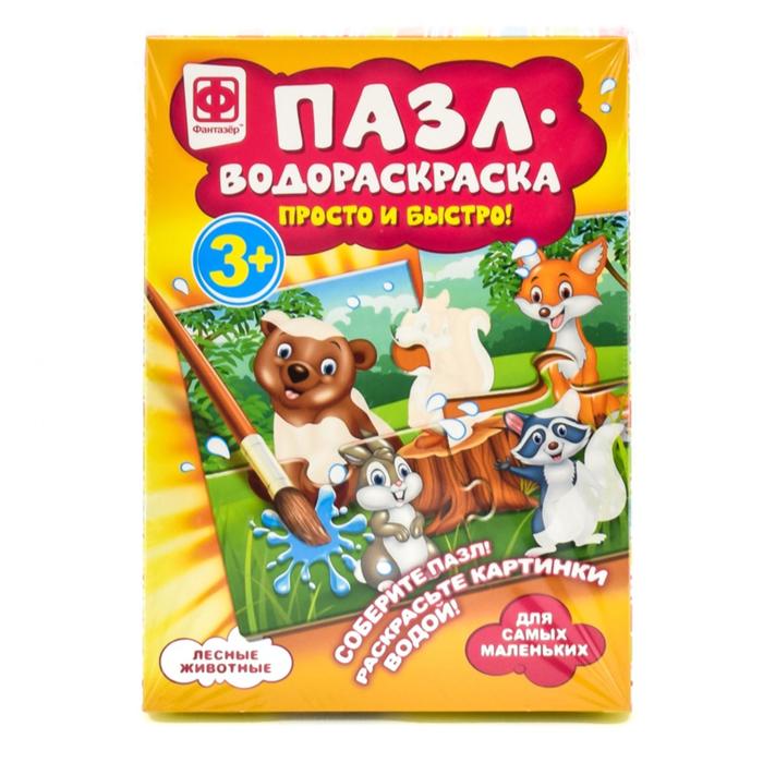 

Пазл-водораскраска «Лесные животные»