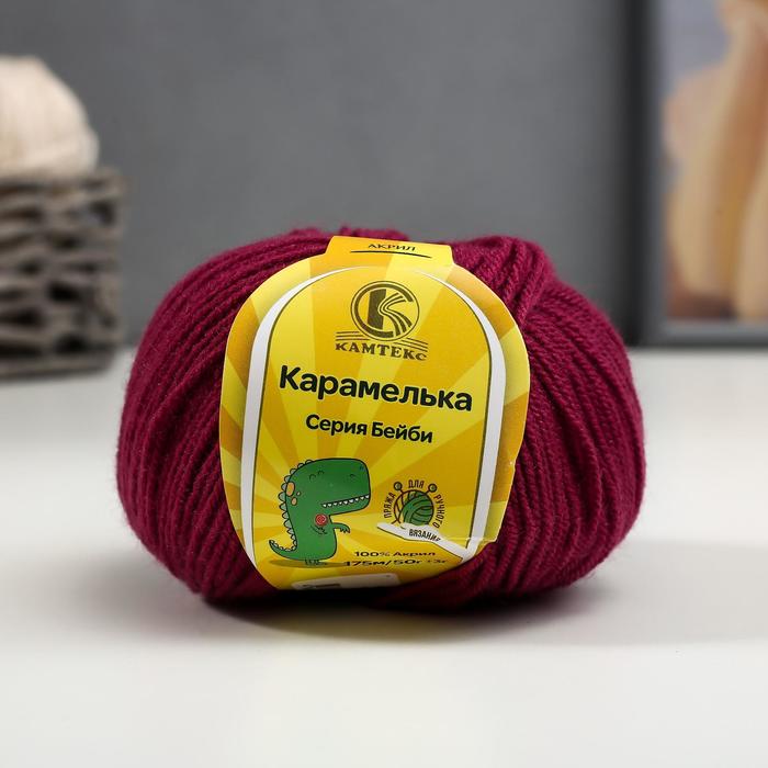 

Пряжа "Карамелька" 100% акрил 175м/50гр (190 фуксия)