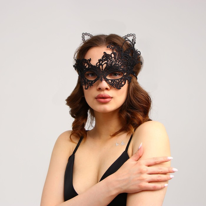Карнавальный костюм «Погладь меня», ободок, ушки, маска фотографии