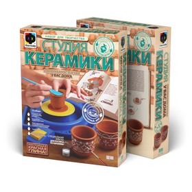 

Студия керамики «Стаканы»