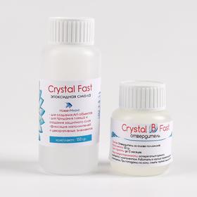 Эпоксидная смола Crystal Fast, 150 г от Сима-ленд