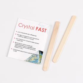 Эпоксидная смола Crystal Fast, 150 г от Сима-ленд