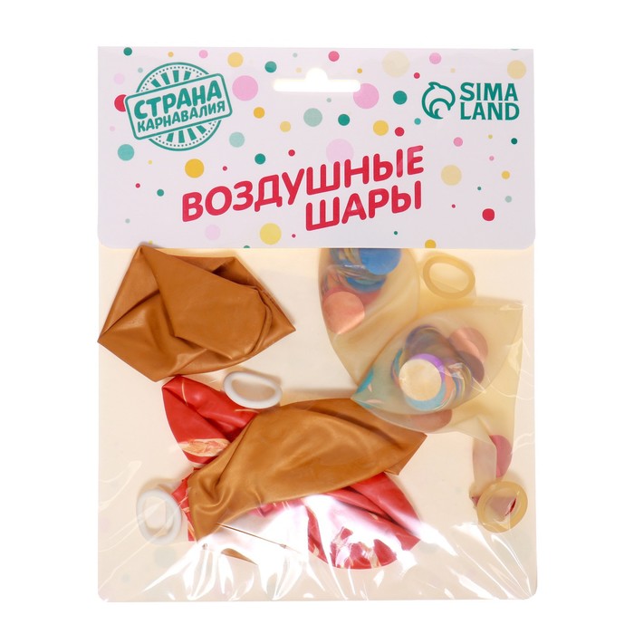 

Шары латексные 12" «Солнечные», набор 6 шт., цвет жёлтый