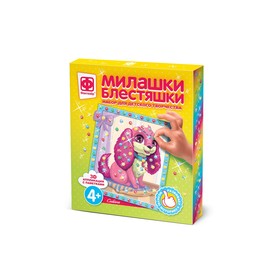 

Милашки Блестяшки «Собачка»