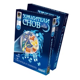 

Хранители снов фреска «Кот Франсуа»