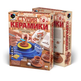 

Студия керамики «Подсвечники»