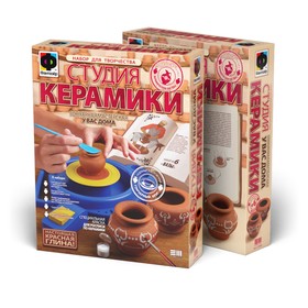 

Студия керамики «Вазы»