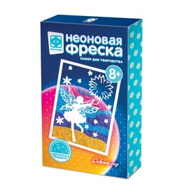 

Неон фреска мини «Дивный сад»
