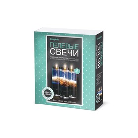 

Гелевые свечи с ракушками Josephin «Набор №6»