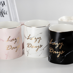 

Кружка 380 мл "Отдых", цвет МИКС