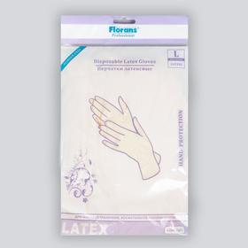 

Перчатки латексные, размер L, 5 пар/10 шт