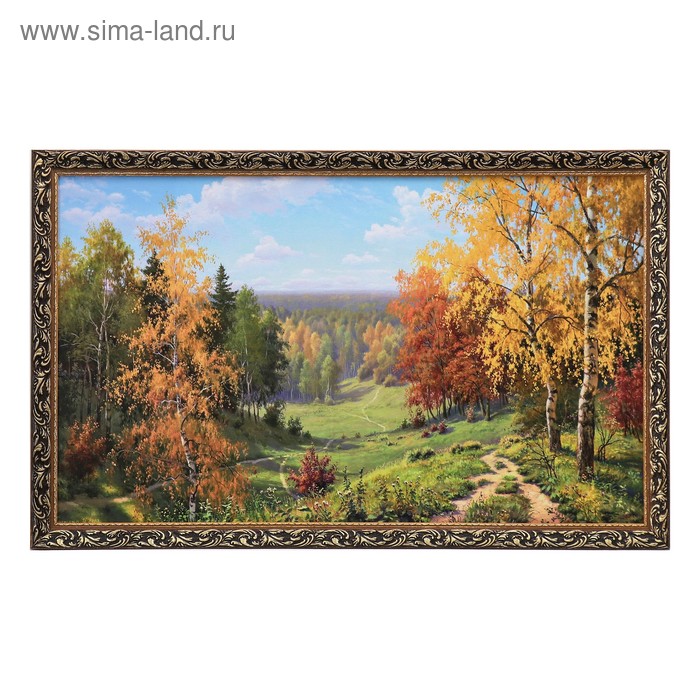 

Картина "Природа" 67х107 см