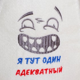 

Шапка для бани "Я тут один адекватный", войлок