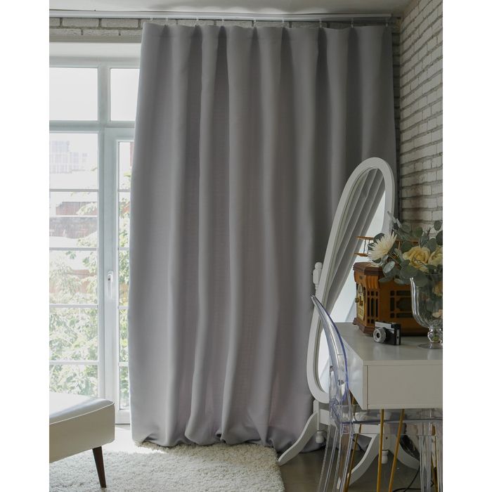 

Штора портьерная «Этель» 130×300 см, блэкаут, цвет металл, пл. 210 г/м², 100% п/э