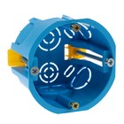 Синий Синий