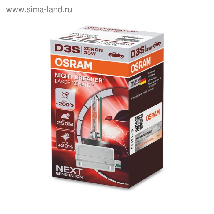 

Лампа ксеноновая Osram, D3S, 42V-35 Вт, 4400K, Xenarc Night Breaker Laser, набор 2 шт