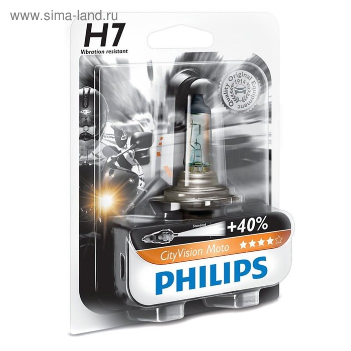 фото Лампа для мотоциклов philips, 12 в, h7, 55 вт, cityvision, +40% света, белый яркий свет