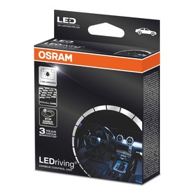 

Обманка Osram 12 В, 21 Вт, набор 2 шт, блистер