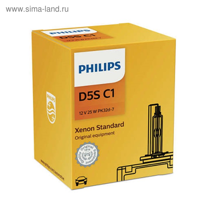Лампа ксеноновая Philips, D5S, 12V-25 Вт, 4400K