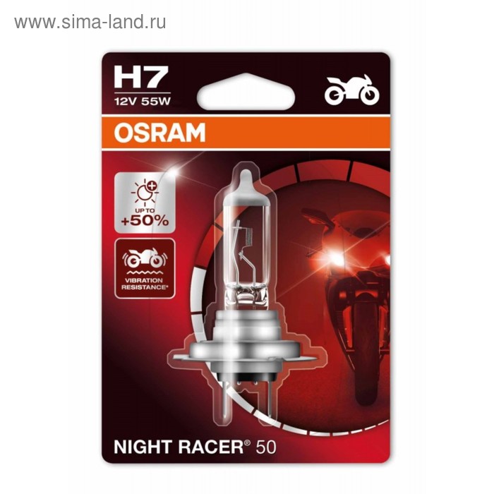 фото Лампа для мотоциклов osram, 12 в, h7, 55 вт, night racer, +50% света, 1 шт, блистер