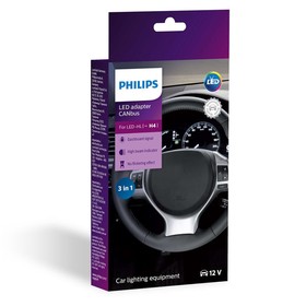 

Обманка PHILIPS 12 В, H4, набор 2 шт