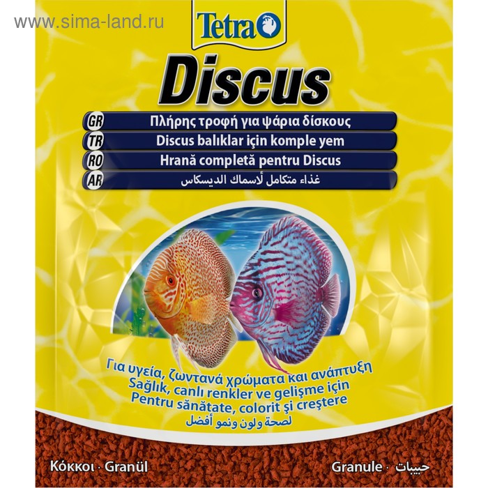 Корм для рыб Tetra Discus, пакет, 15 г